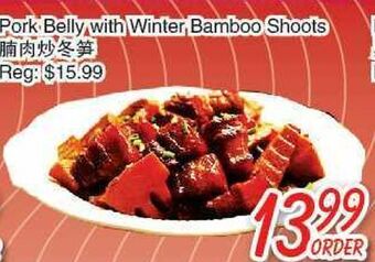 Foody Mart Pork belly with winter bamboo shoots offer