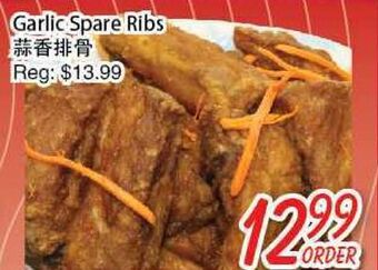 Foody Mart Garlic spare ribs offer