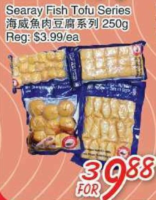 Foody Mart Searay fish tofu series offer