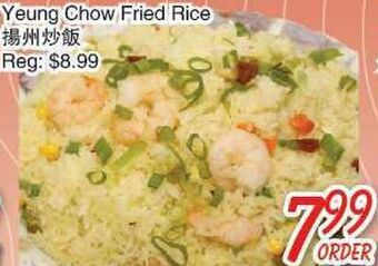 Foody Mart Yeung chow fried rice offer