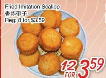 Foody Mart Fried imitation scallop offer