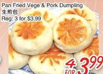 Foody Mart Pan fried vege & pork dumpling offer