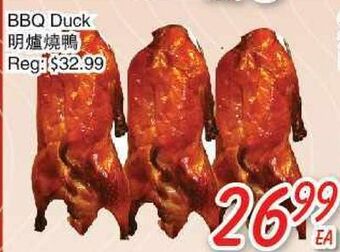 Foody Mart Bbq duck offer