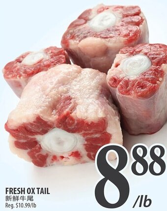 Al Premium Food Mart FRESH OX TAIL offer