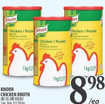 Al Premium Food Mart KNORR CHICKEN BROTH offer