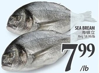 Al Premium Food Mart SEA BREAM offer