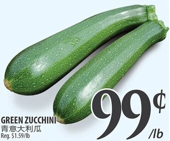 Al Premium Food Mart GREEN ZUCCHINI offer