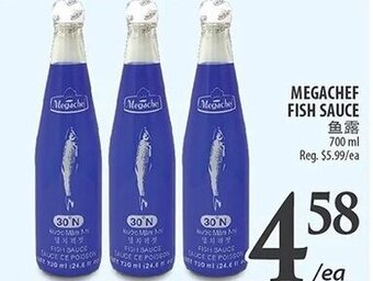 Al Premium Food Mart MEGACHEF FISH SAUCE 700ML offer