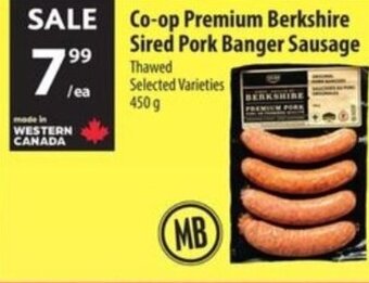 Co-op Co-op Premium Berkshire Sired Pork Banger Sausage 450g offer
