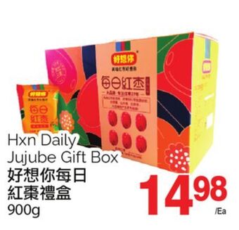 T&T Supermarket Hxn daily jujube gift box, 900g offer