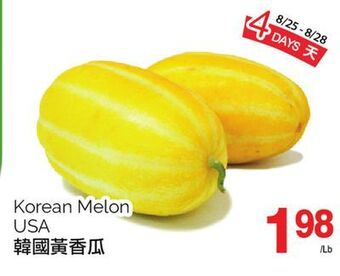 T&T Supermarket Korean melon offer