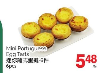 T&T Supermarket Mini portuguese egg tarts-6pcs offer