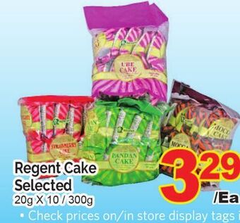T&T Supermarket Regent cake selected offer
