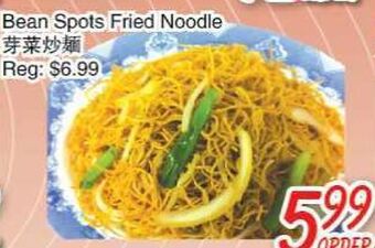 Foody Mart Bean spots fried noodle offer