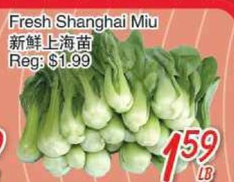 Foody Mart Fresh shanghai miu offer