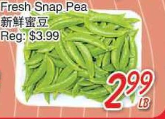 Foody Mart Fresh snap pea offer