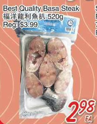 Foody Mart Best quality basa steak offer