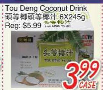 Foody Mart Tou deng coconut drink offer