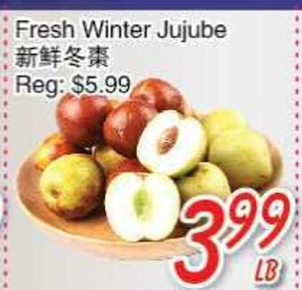 Foody Mart Fresh winter jujube offer