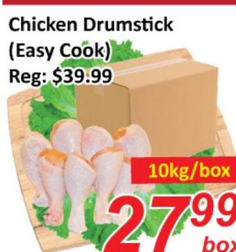 Seasons Foodmart Chicken drumstick (easy cook) offer