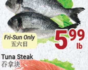 Oceans Fresh Food Market Tuna steak offer