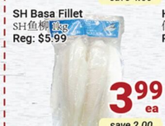 Oceans Fresh Food Market Sh basa fillet offer