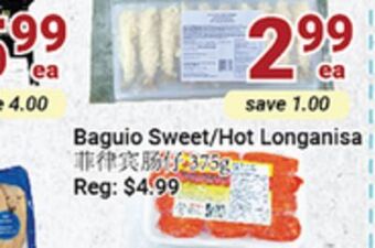 Oceans Fresh Food Market P33 breaded shrimp offer