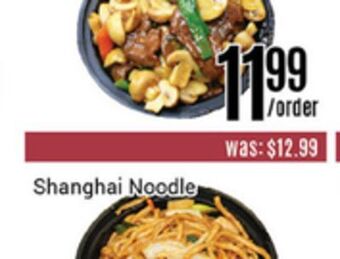Nations Fresh Foods Shanghai noodle offer