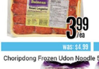 Nations Fresh Foods Bulacan sweet longanisa offer
