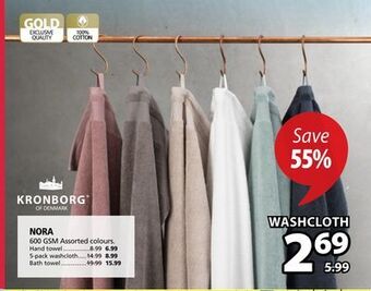 JYSK Nora 600 gsm assorted colours offer