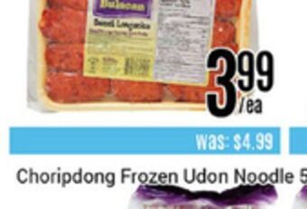 Nations Fresh Foods Choripdong frozen udon noodle offer