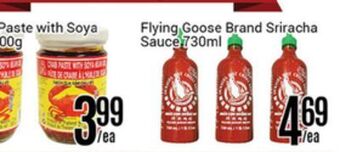 Nations Fresh Foods Flying goose brand sriracha sauce offer