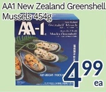Oceans Fresh Food Market AA1 New Zealand Greenshell Mussels 454g offer