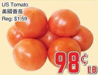 Foody Mart US Tomato offer
