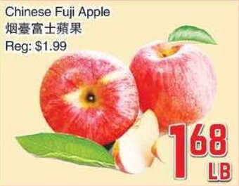 Foody Mart Chinese Fuji Apple offer