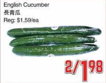 Foody Mart English Cucumber offer