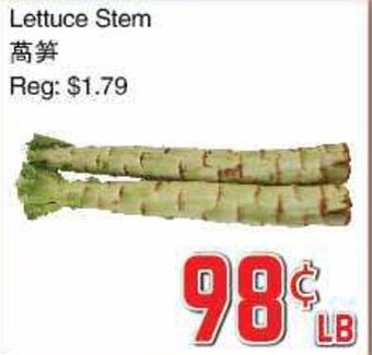 Foody Mart Lettuce Stem offer