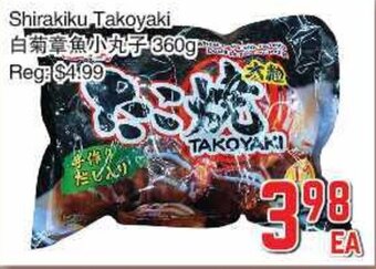 Foody Mart Shirakiku Takoyaki offer