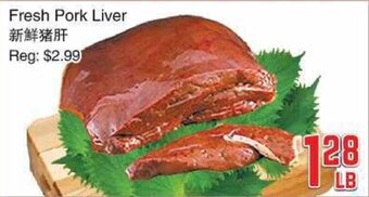 Foody Mart Fresh Pork Liver offer