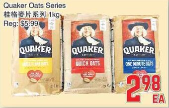 Foody Mart Quaker Oats Series offer