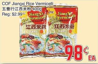 Foody Mart COF Jiangxi Rice Vermicelli offer