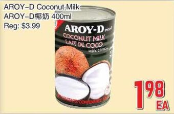 Foody Mart AROY-D Coconut Milk 400ml offer