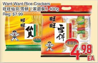 Foody Mart Want Want Rice Crackers offer