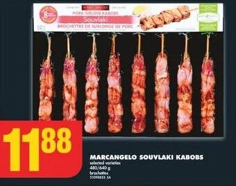 No Frills MARCANGELO SOUVLAKI KABOBS offer