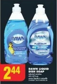 No Frills DAWN LIQUID DISH SOAP offer