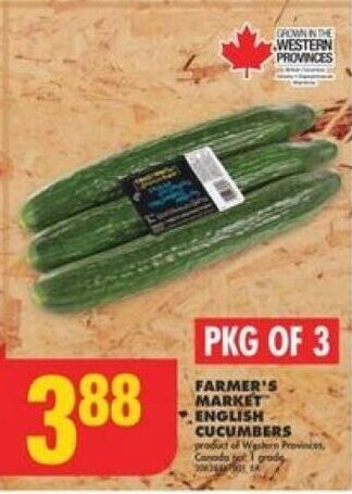 No Frills FARMER'S MARKET ENGLISH CUCUMBERS offer