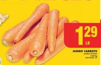 No Frills JUMBO CARROTS offer