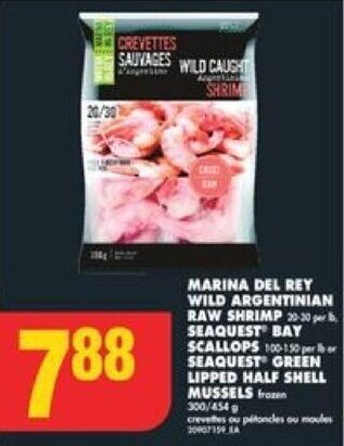 No Frills MARINA DEL REY WILD ARGENTINIAN RAW SHRIMP offer