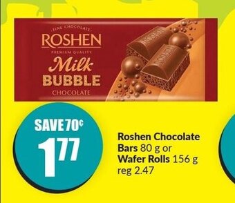 Roshen Chocolate Bars or Wafer Rolls