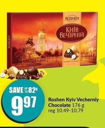 FreshCo Roshen Kyiv Vecherniy Chocolate 176 g offer
